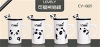 可爱熊猫陶瓷杯 CY-6021
