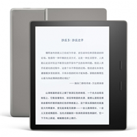 亚马逊Kindle Oasis 2017新版电子书阅读器尊贵版电纸书IPX8防水 32GB版
