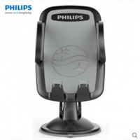 飞利浦（PHILIPS）DLK35002 车载手机支架