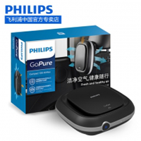 飞利浦（PHILIPS）车载空气净化器CP100 airmax