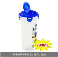 乐扣乐扣环保油壶大号780ml