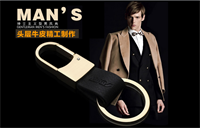 萨博尔 钥匙扣 LS-843 (突击)