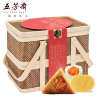 五芳斋韵味五芳粽子礼盒1290g