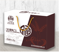 谛品居--   五福临门