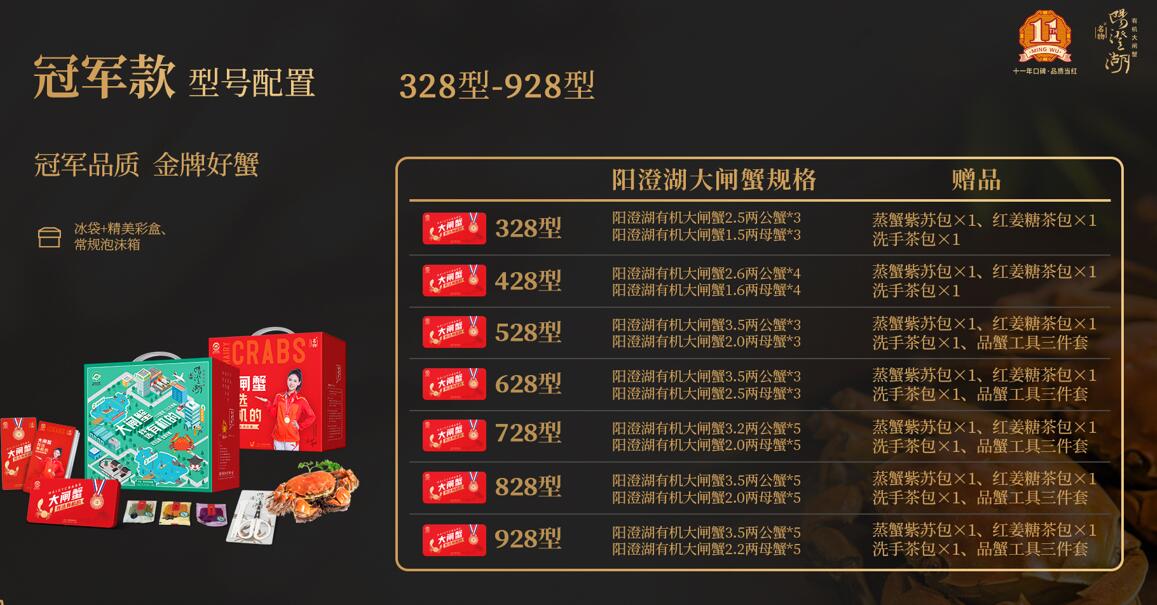 QQ截图20220817142747.jpg