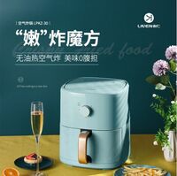 利仁（Liven）空气炸锅 LPKZ-30