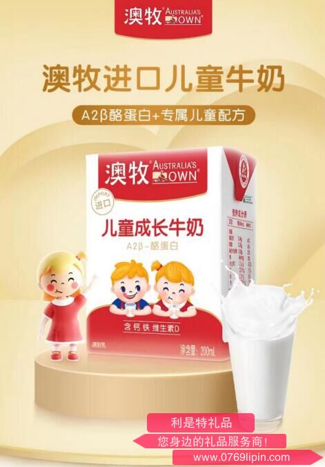 QQ截图20230714151854.jpg