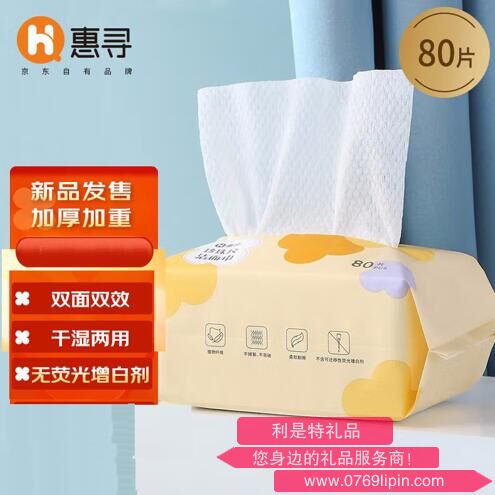 QQ截图20230707163141.jpg