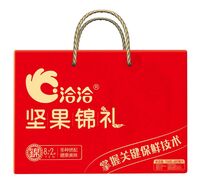 坚果锦礼礼盒