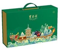 东来顺端午吉祥香粽礼盒1680g