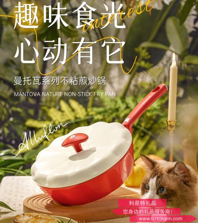 图片23.png