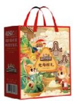 【三只松鼠】 龙舟粽礼