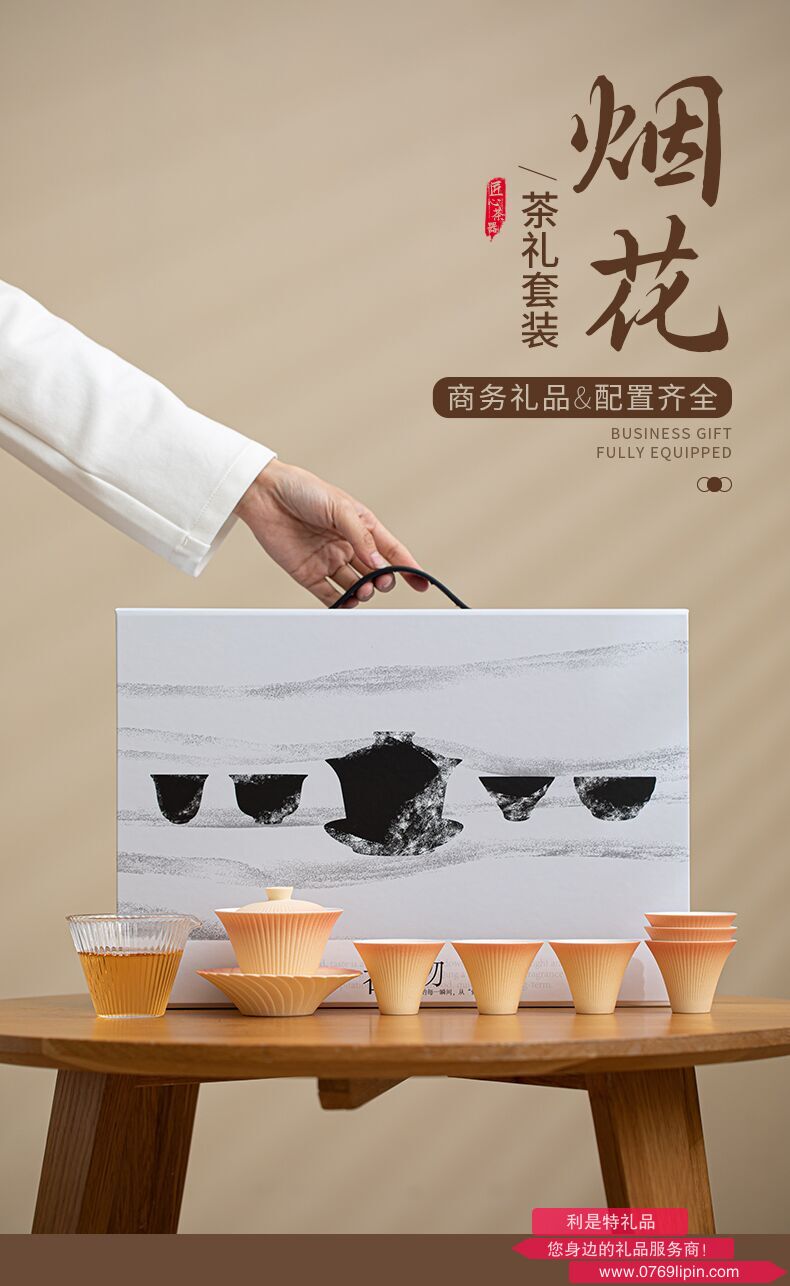 图片17.png