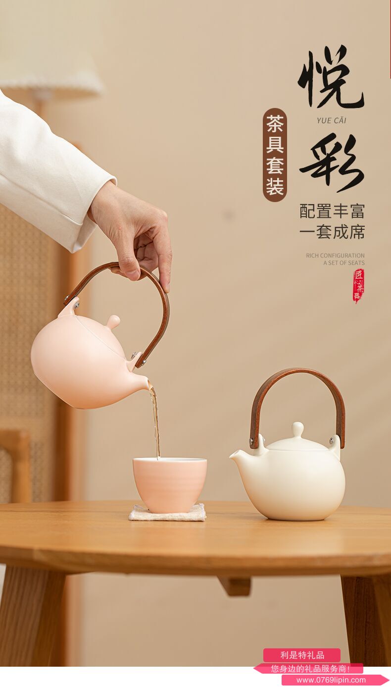图片18.png
