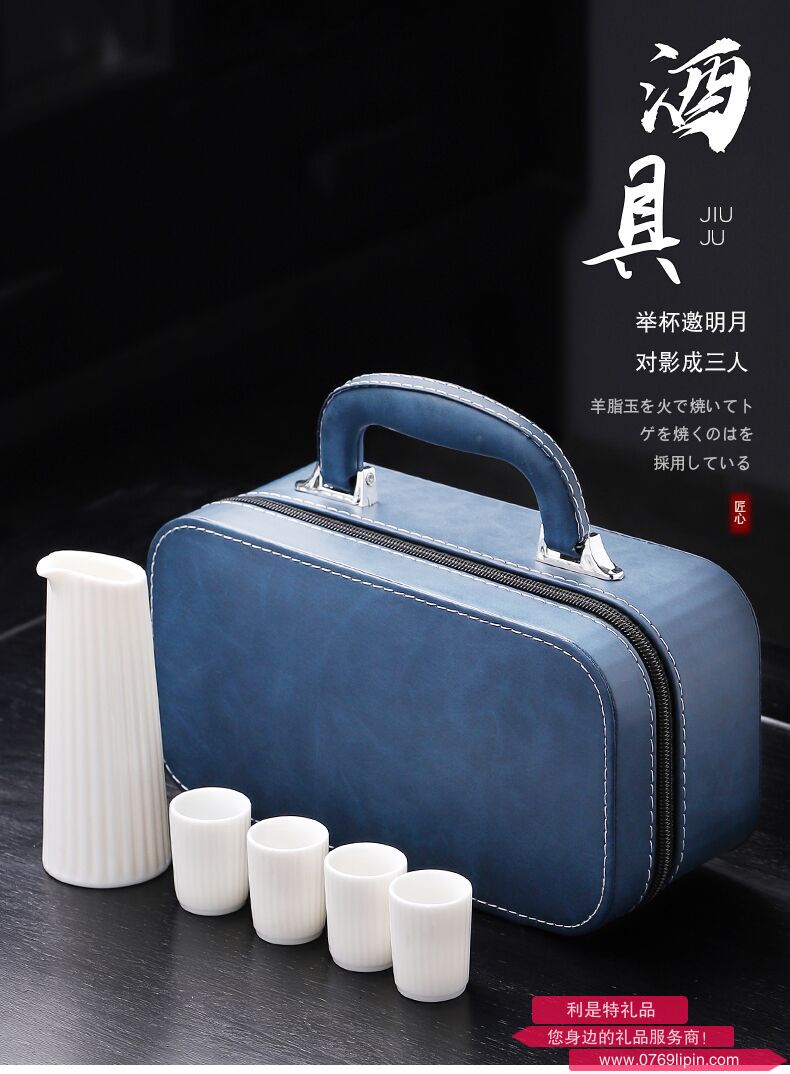 图片21.png