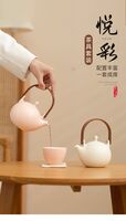 悦彩茶具套组
