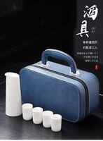 品香玉瑶酒具