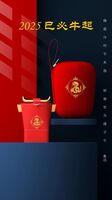 牛器-便携茶具