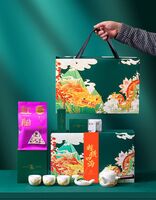 端午茶礼经典款