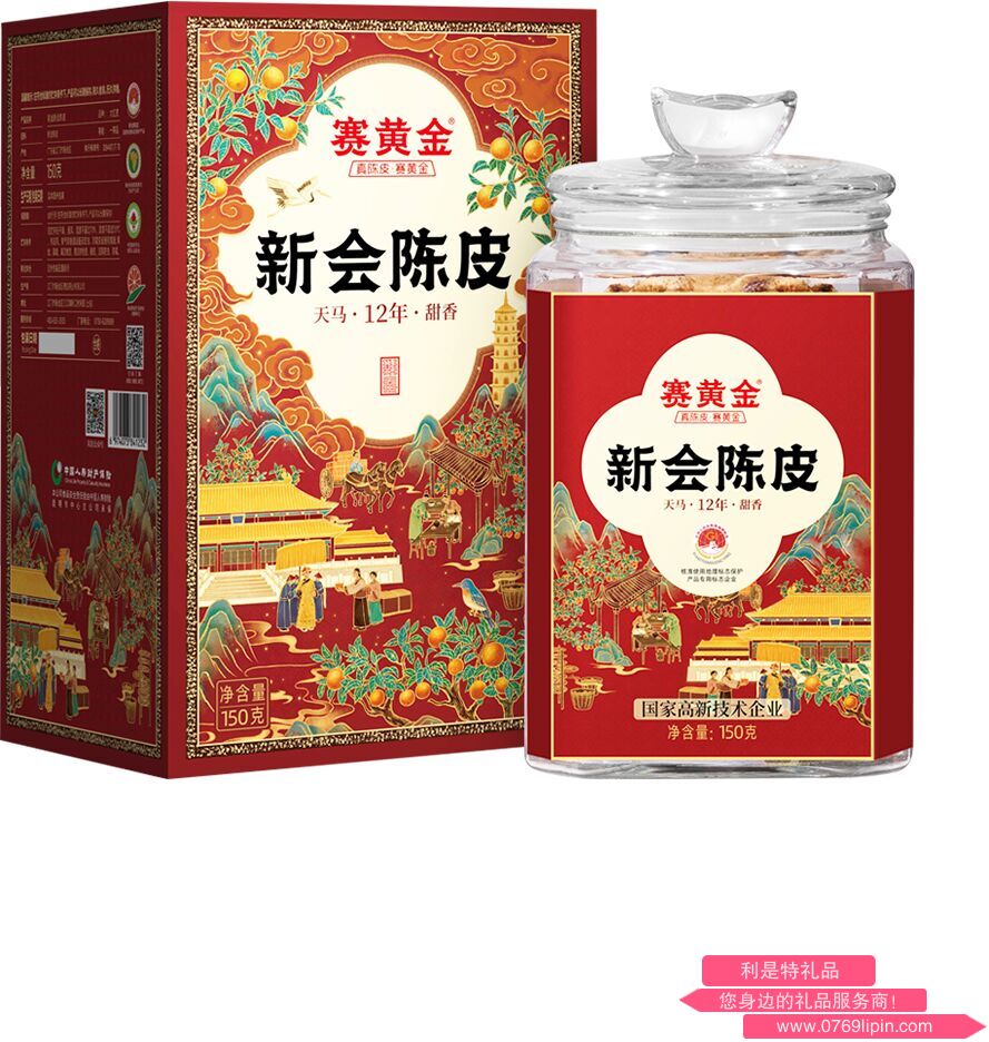 图片16.png