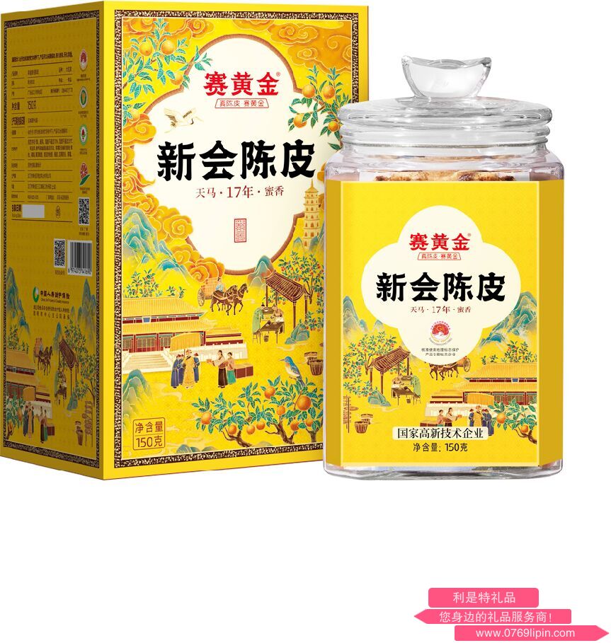 图片17.png