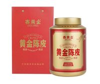 黄金陈皮·三江2015