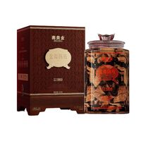 金尊陈皮· 茶坑原枝2009