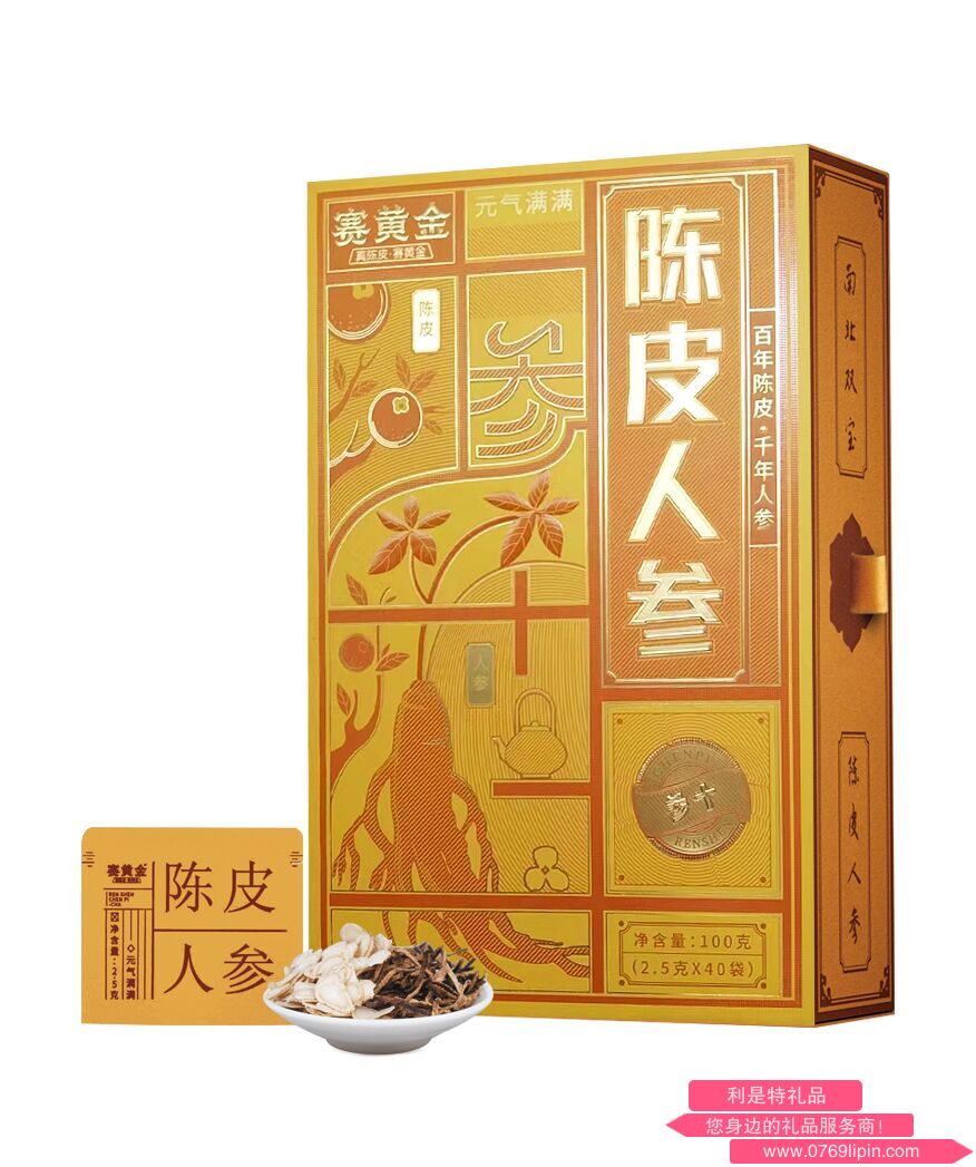 图片19.png
