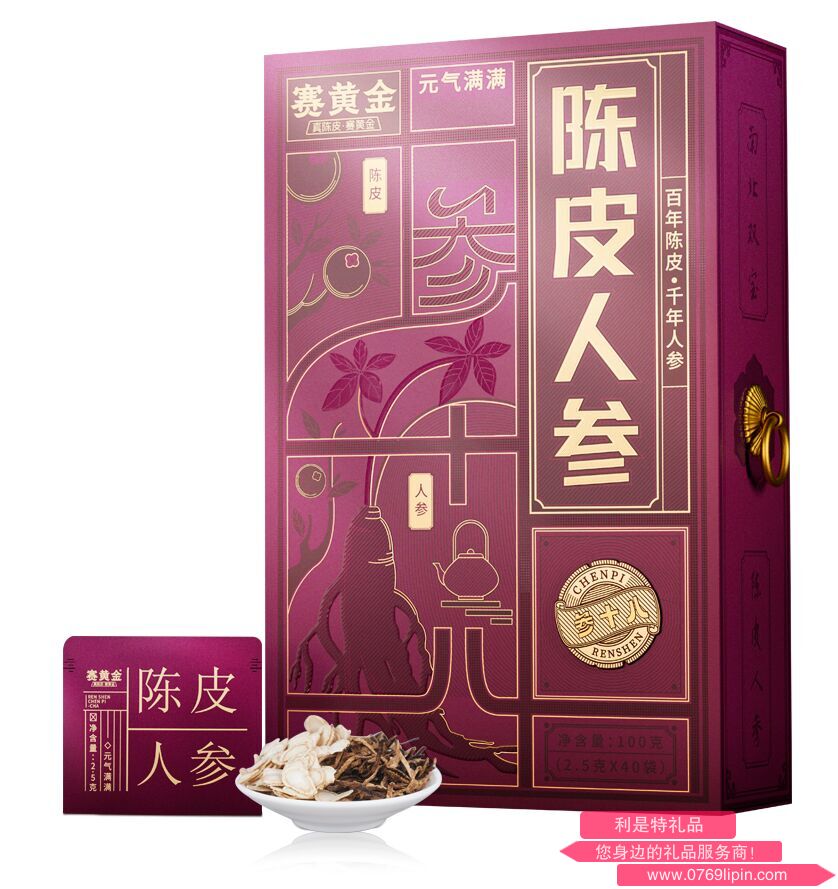 图片20.png