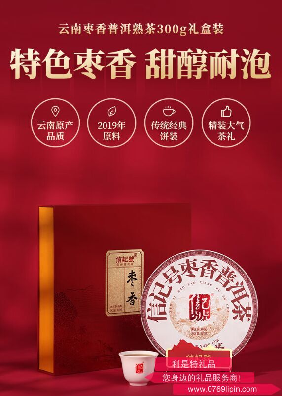 图片21.png