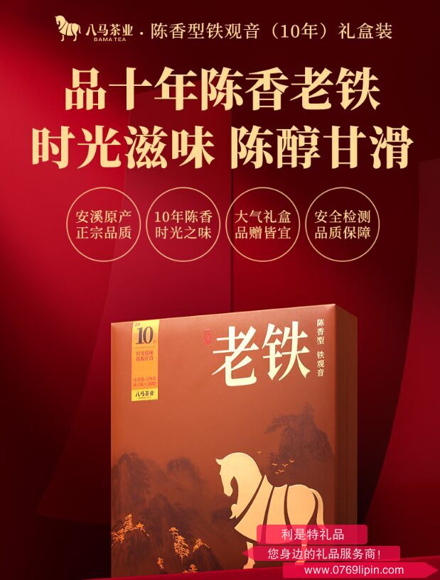 图片25.png