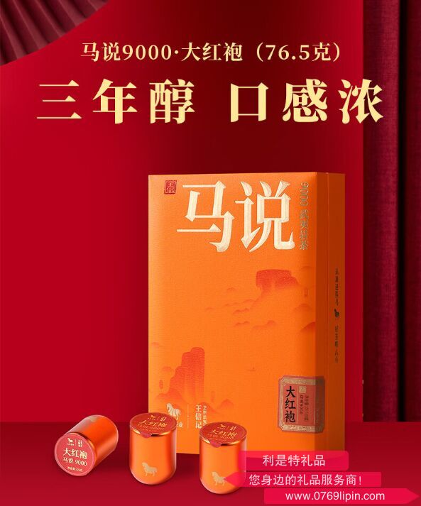 图片27.png