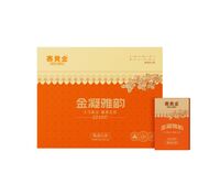 金凝雅韵 陈皮白茶521317