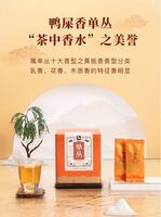 八马茶叶AD111单丛鸭屎香大罐装192g