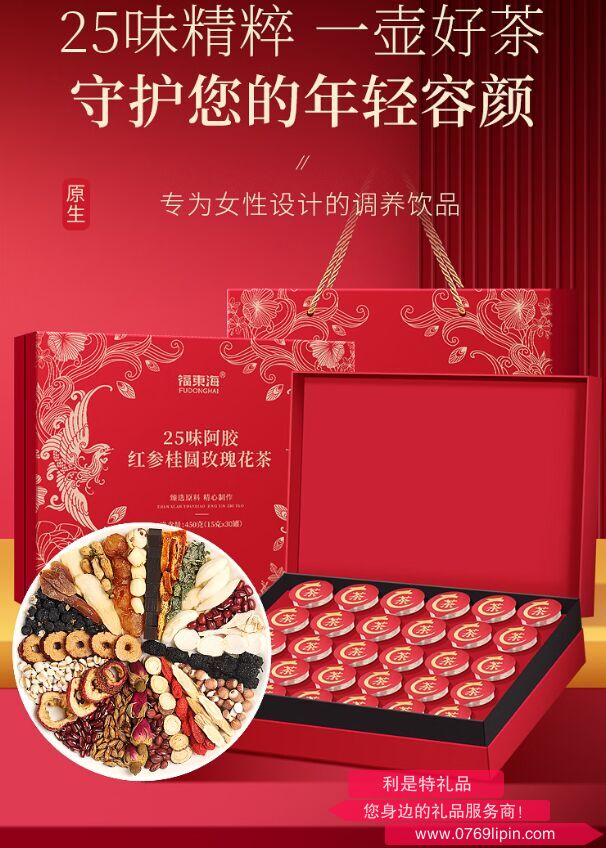 图片35.png