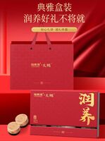福东海太樾联名润养沉香斛菊甘草四宝茶