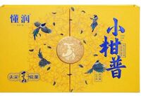 东甲头采花果香小青柑