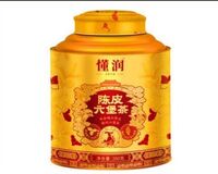陈皮六堡茶