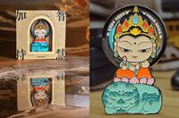 福佑 祈福金属冰箱贴