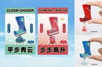 升云系列 金属冰箱贴