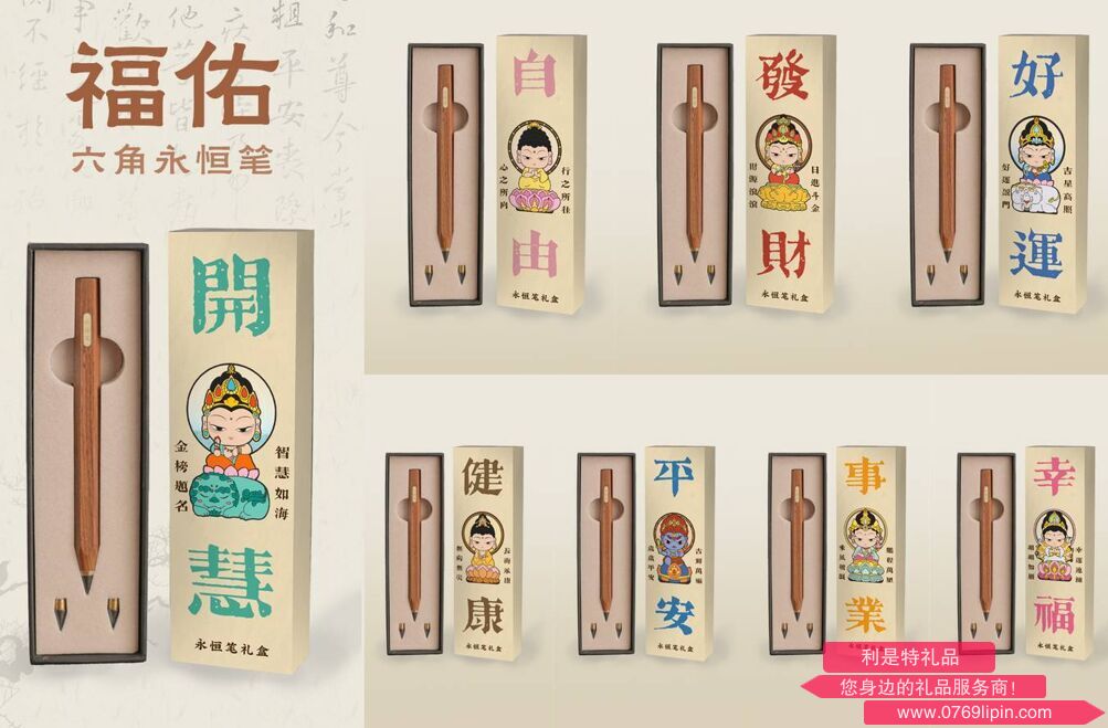 截图20250731101002.png