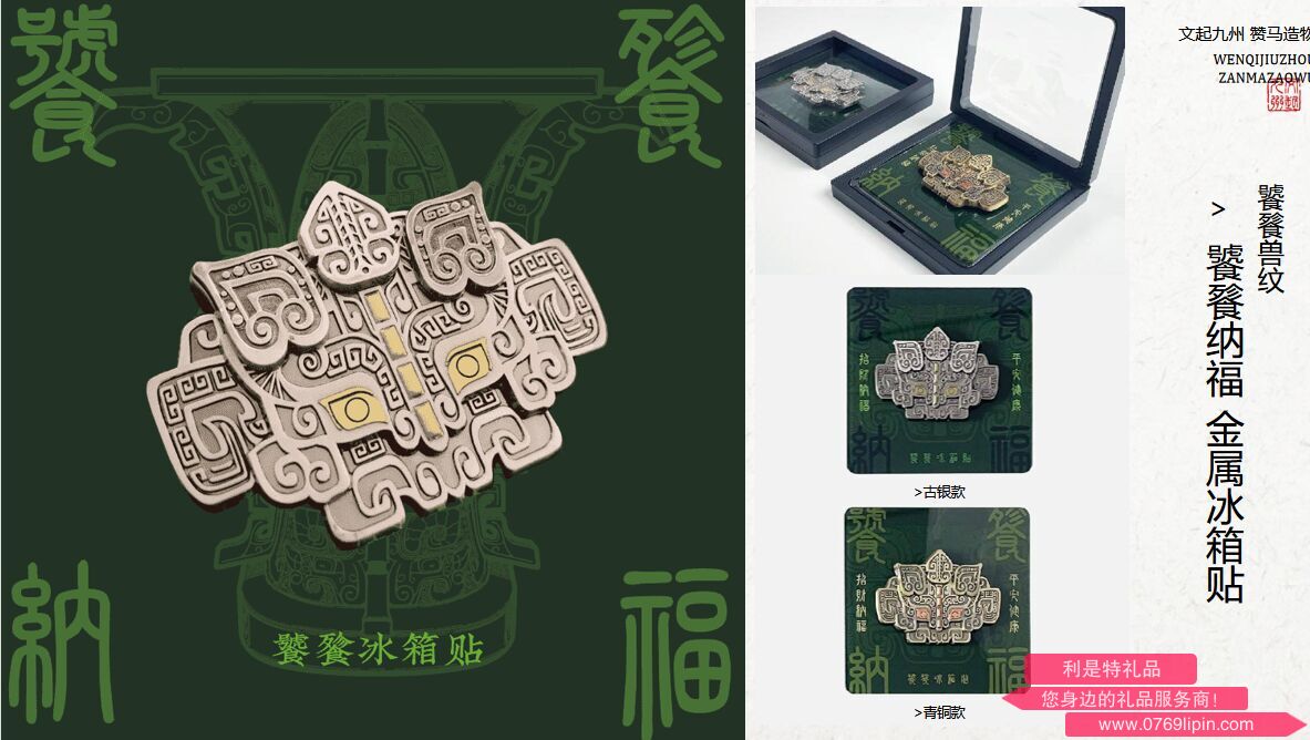 截图20250731101208.png