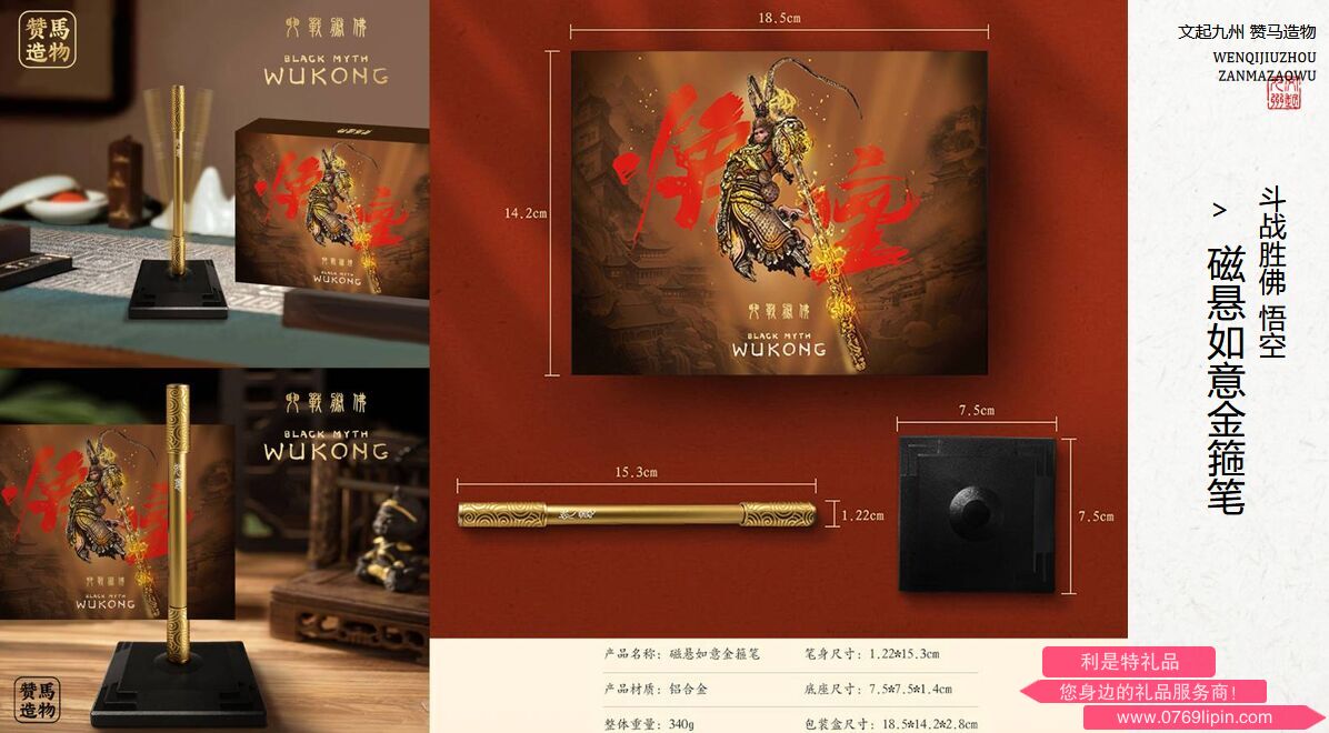 截图20250731111620.png