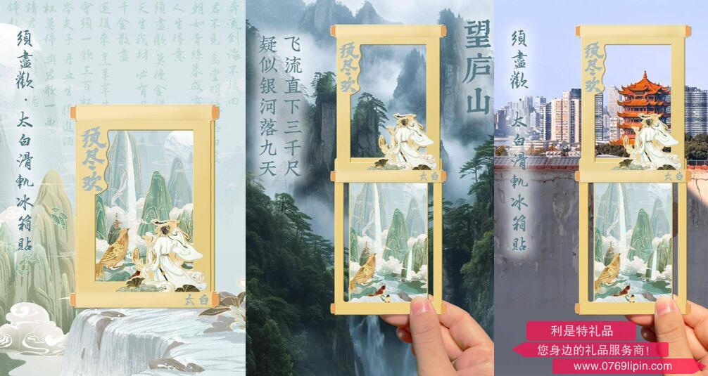 截图20250731135658.png