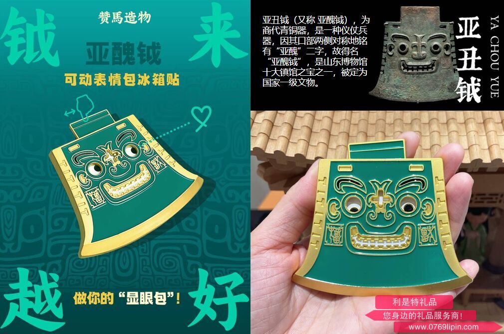 截图20250731162414.png