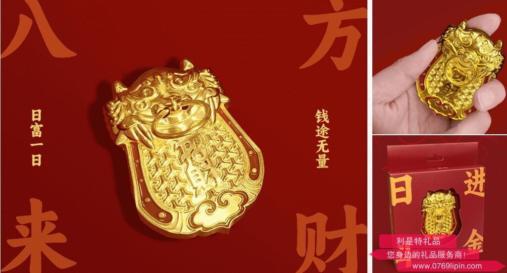 截图20250731164120.png