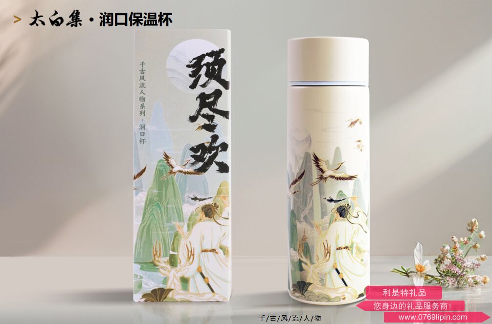 截图20250731165809.png