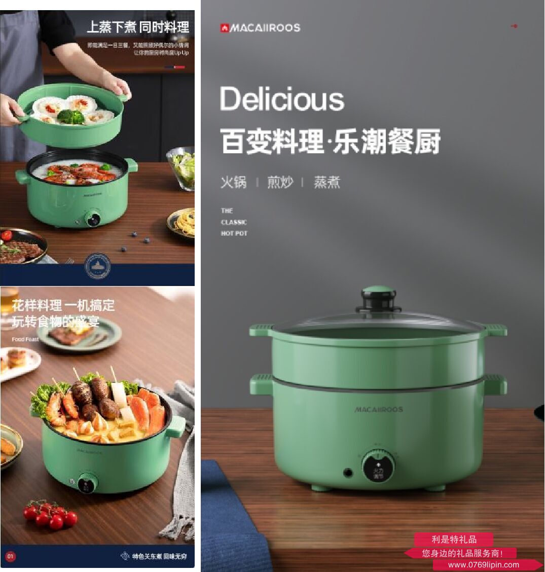 图片23.png