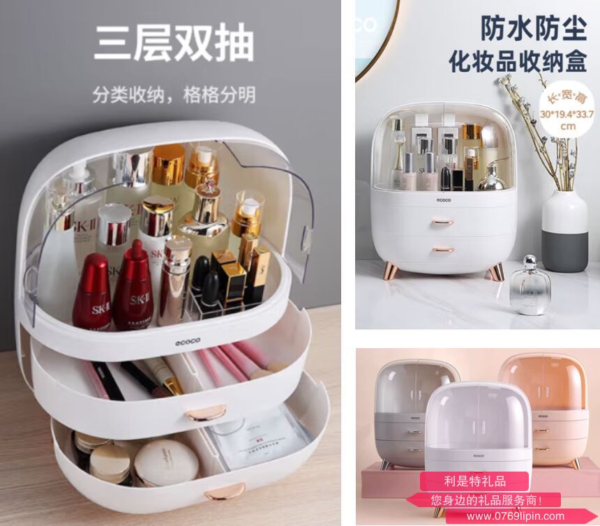 截图20250801112134.png