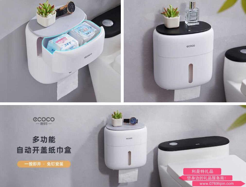 截图20250801144153.png